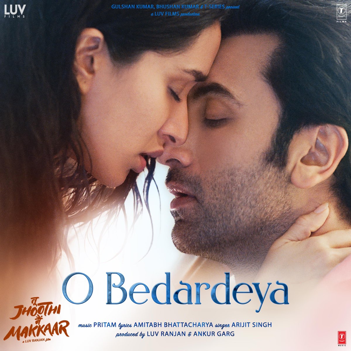 O Bedardeya (Tu Jhooti Mai Makaar)-2023