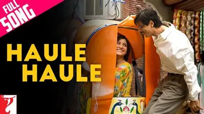 Haule Haule Lysics (Rab Ne Banadi Jodi) - 2008