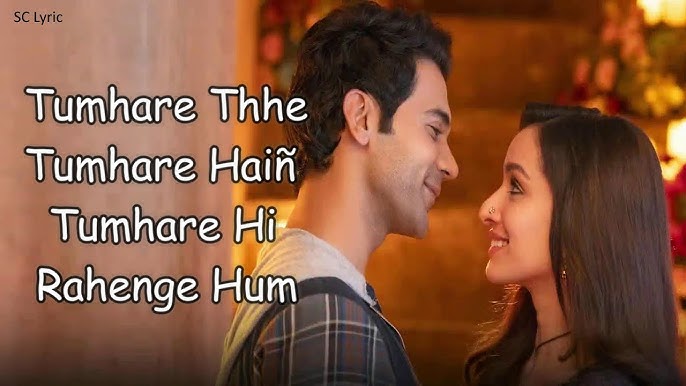 Tumhare Hi Rahenge Hum Lyrics in Hindi (Stree2)
