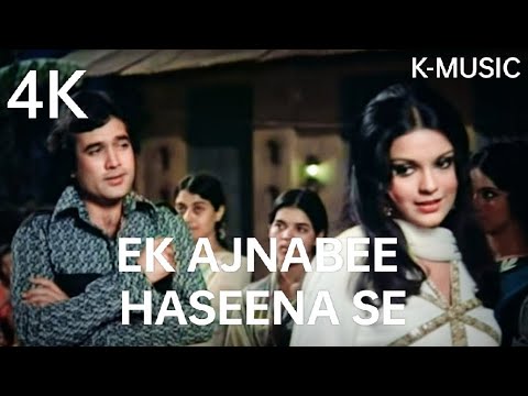 Ek Ajnabee Haseena Se Lyrics (Ajanabee) - 1974
