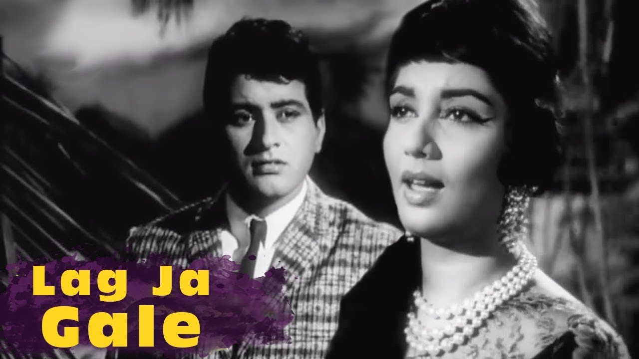 Lag Ja Gale (Woh Kaun Thi)- 1964