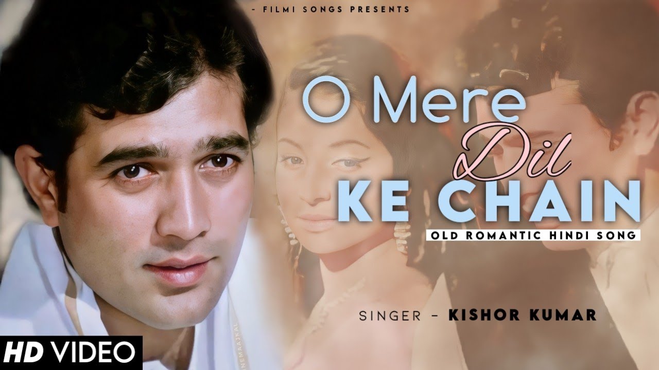 O Mere Dil Ke Chain (Mere Jeevan Saathi)-2006