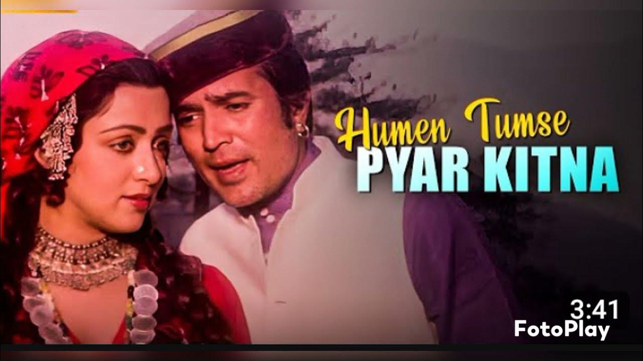 Hamen Tumse Pyaar Kitna (Kudrat)-1981