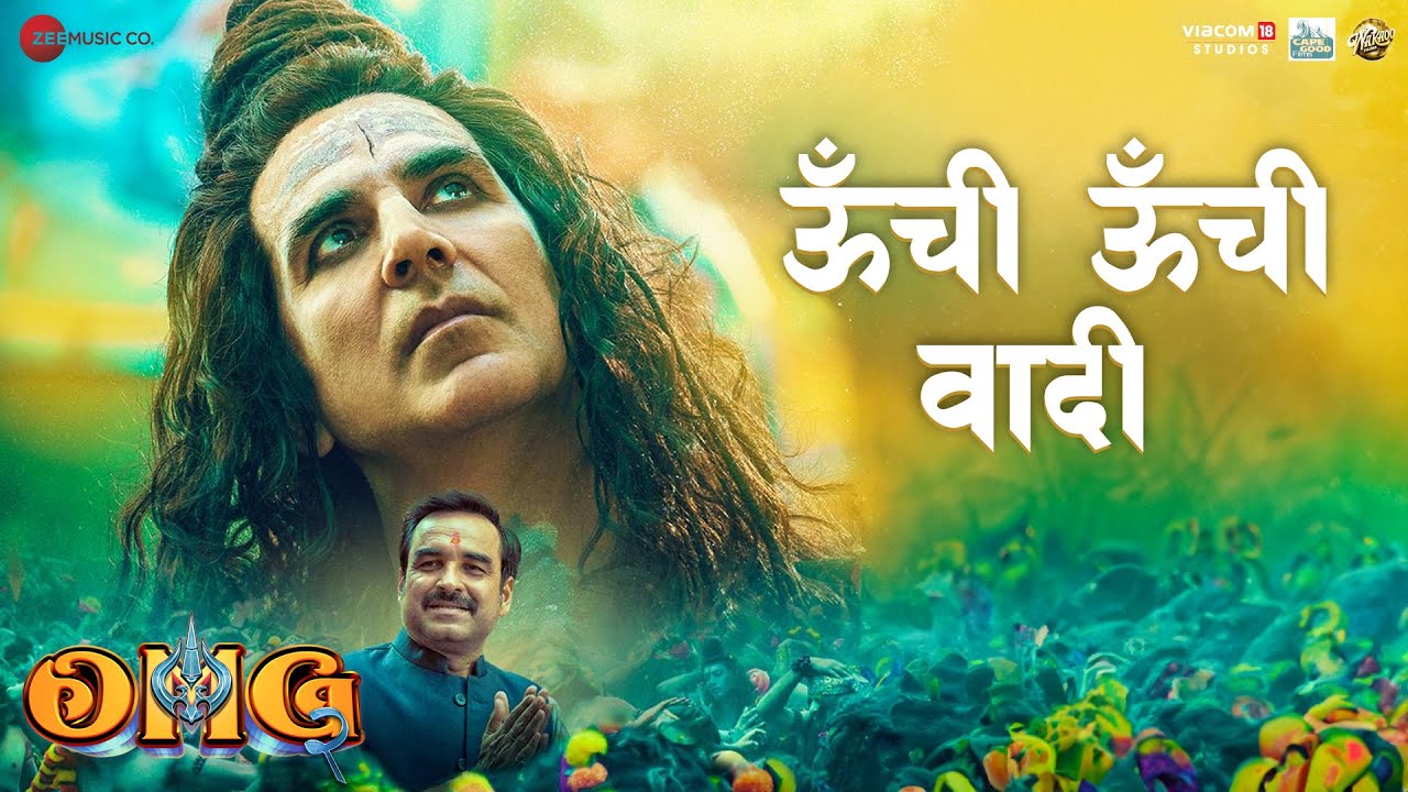 Oonchi Oonchi Waadi Lyrics in Hindi (OMG2)