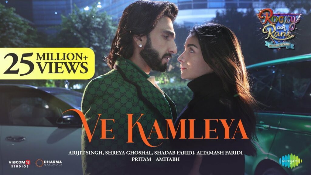 Ve Kamleya (Rocky Aur Rani Kii Prem Kahaani)-2023