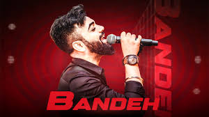 Bandeh Lyrics in Hindi