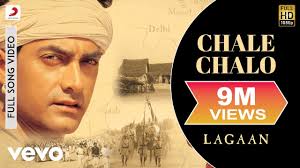 Chale Chalo Lyrics in Hindi