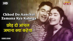 Chhod Do Aanchal Zamana Kya Kahega Lyrics in Hindi