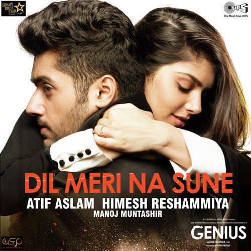 Dil Meri Na Sune Lyrics in Hindi