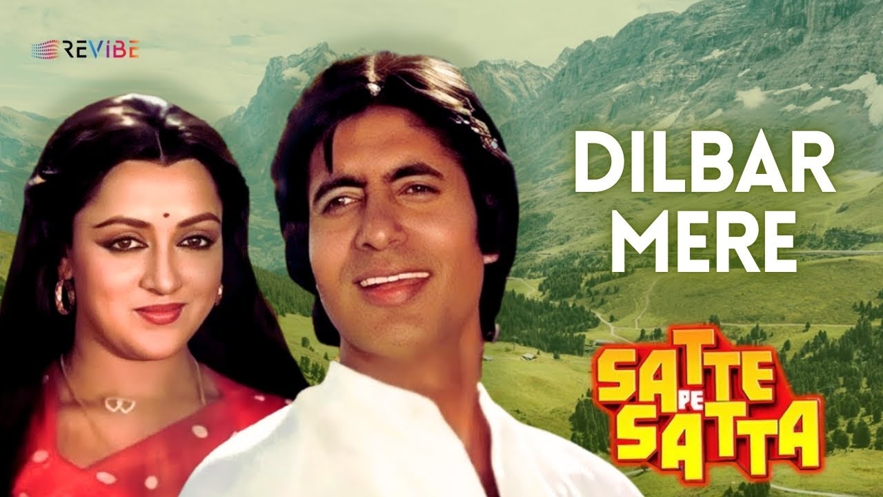 Dilbar Mere Lyrics in Hindi