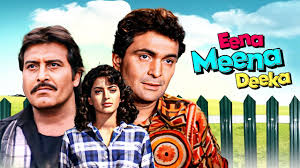 Eena Meena Deeka Lyrics in Hindi