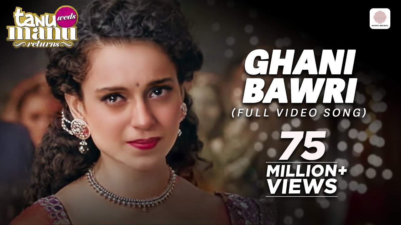 Ghani Bawri Lyrics in Hindi