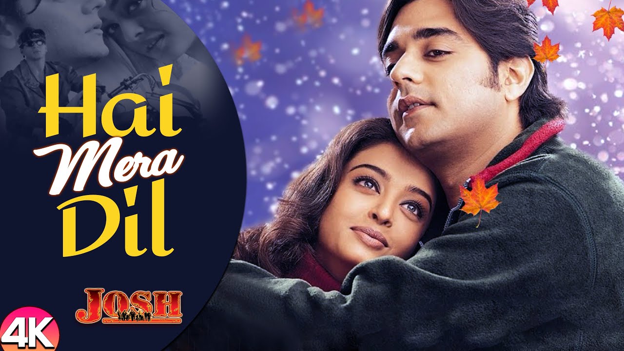 Haye Mera Dil Lyrics In Hindi