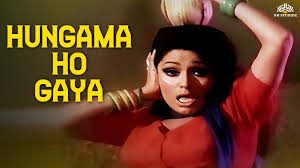 Hungama Ho Gya Lyrics In Hindi