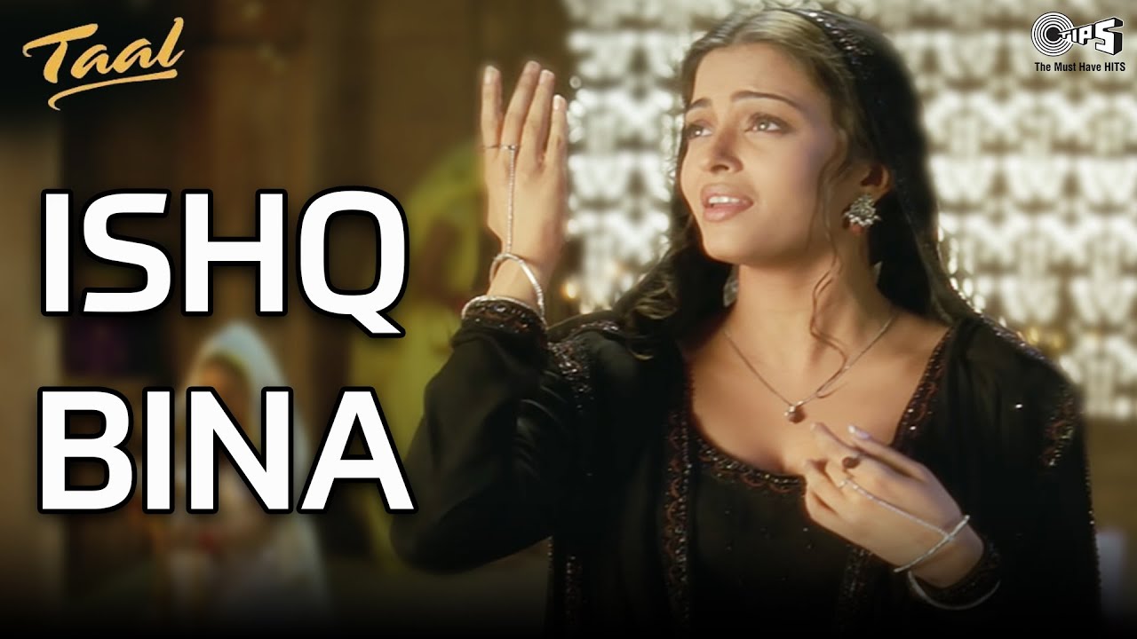 Ishq Bina Lyrics in Hindi