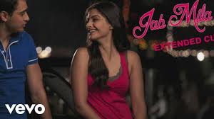 Jab Mila Tu Lyrics In Hindi