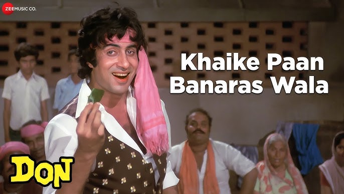 Khaike Paan Banaras Wala Lyrics in Hindi