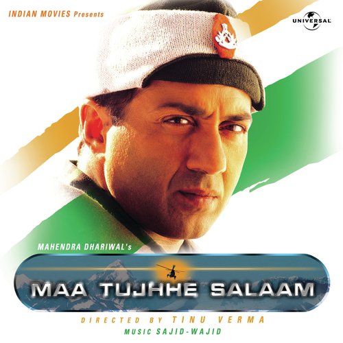 Maa Tujhe Salaam Lyrics in Hindi