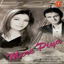 Mere Piya Lyrics in Hindi