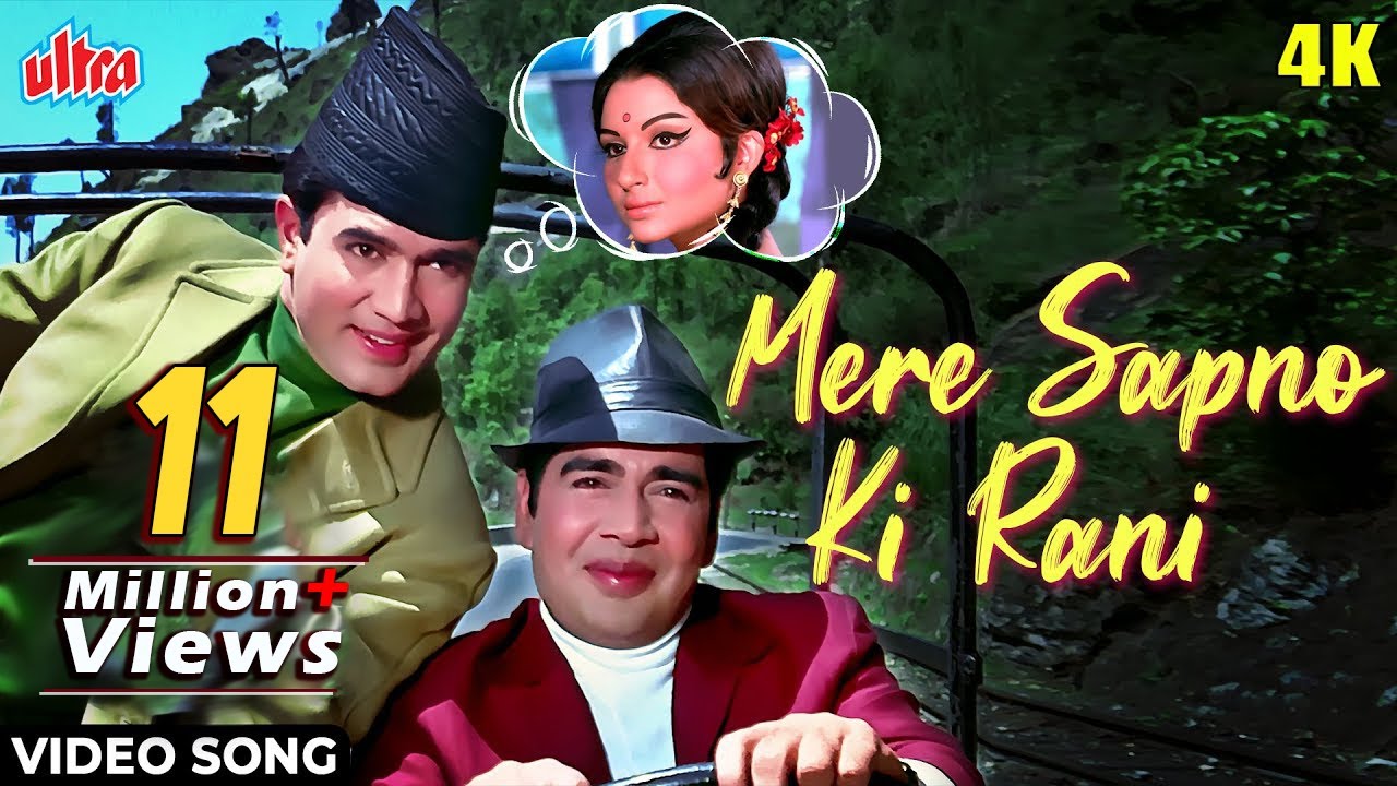 Mere Sapno Ki Rani Lyrics in Hindi