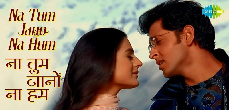Na Tum Jano Na Hum Lyrics (Kaho Naa… Pyaar Hai) - 2000