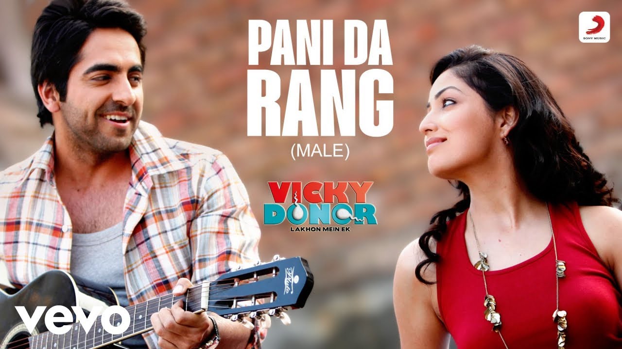 Pani Da Rang Lyrics in Hindi