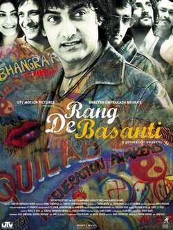 Rang De Basanti Lyrics in Hindi