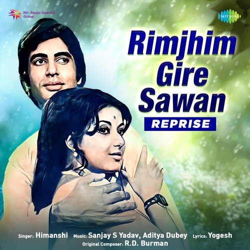 Rimjhim Gire Sawan Lyrics in Hindi
