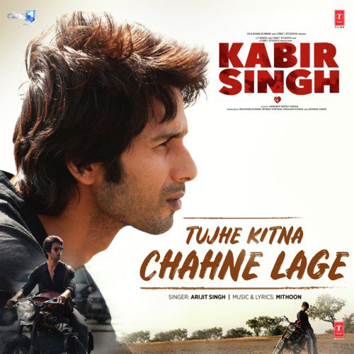 Tujhe Kitna Chahne Lage Lyrics In Hindi