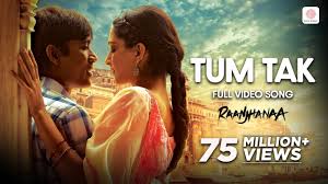 Tum Tak Lyrics in Hindi