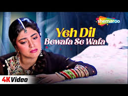 Wafa Lyrics In Hindi