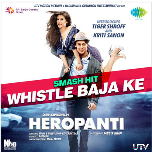 Whistle Baja ke Lyrics In Hindi