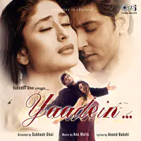 Yaadein Yaad Aati Hai Lyrics in Hindi
