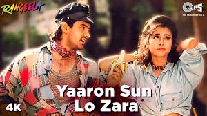 Yaaron Sun Lo Zara Lyrics in Hindi