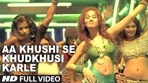 Aa Khushi Se Khudkushi Kar Le Lyrics in Hindi