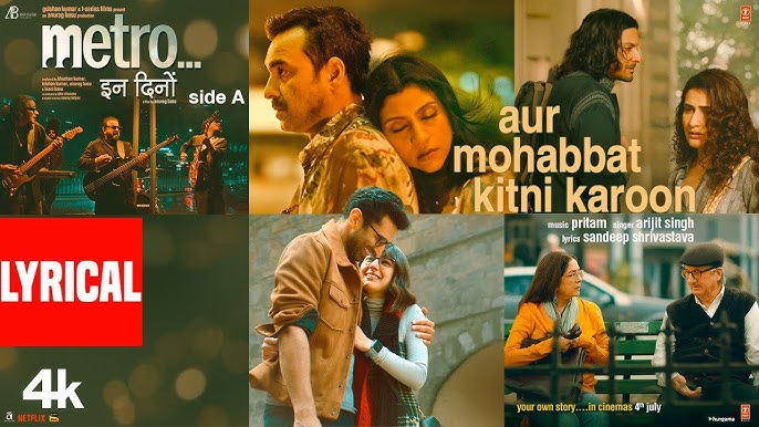 Aur Mohabbat Kitni Karoon Lyrics in Hindi