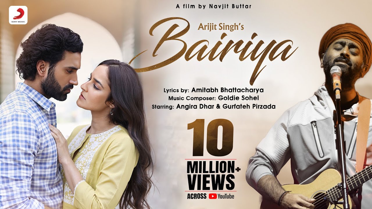 Bairiya Lyrics in Hindi