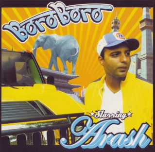 Boro Boro Lyrics in Hindi