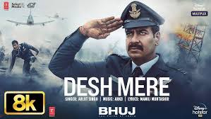 Desh Mere Lyrics in Hindi