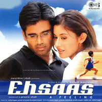 Tumse Milkar Hua Hai Ehsaas Lyrics in Hindi