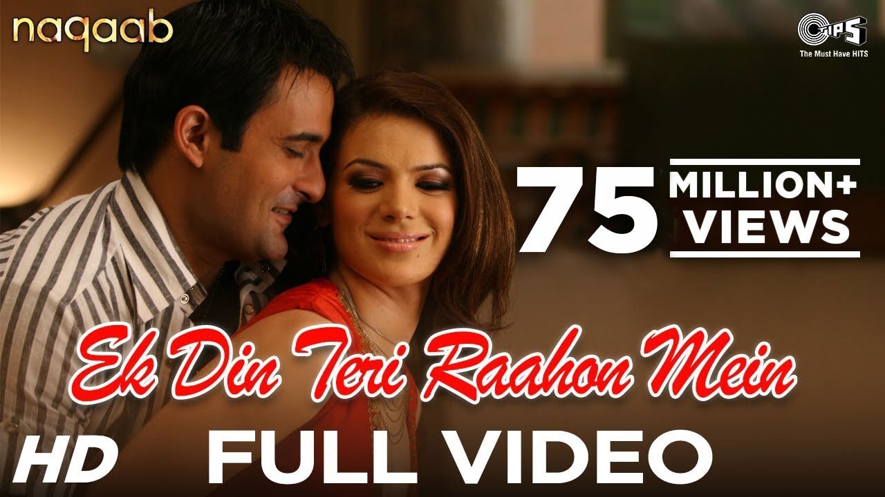 Ek Din Teri Raahon Mein Lyrics in Hindi