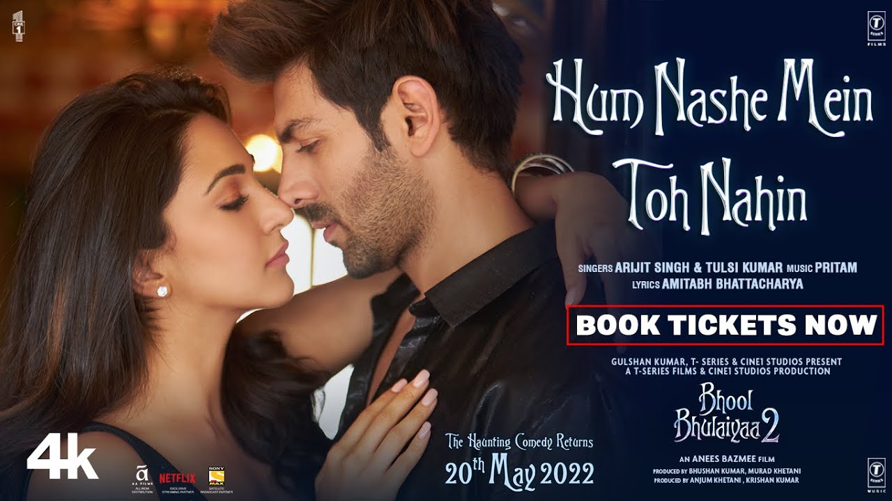Hum Nashe Mein Toh Nahin Lyrics in Hindi