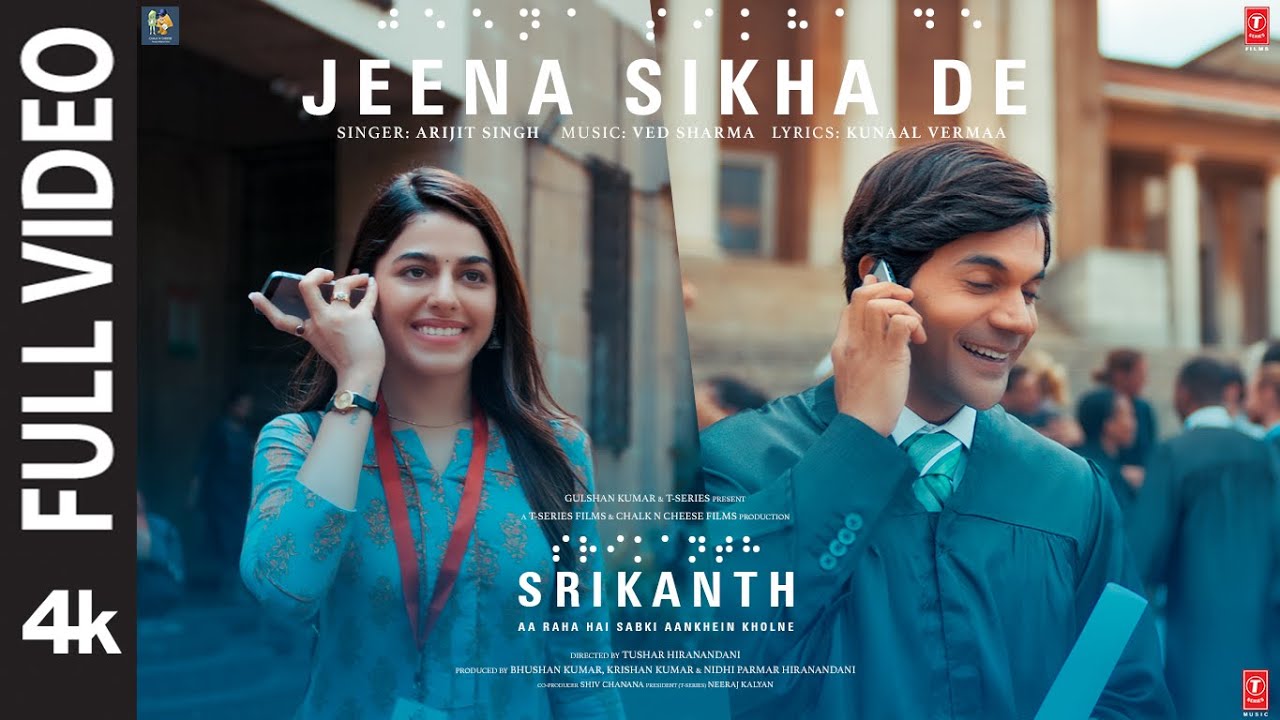 Jeena Sikha De Lyrics in Hindi