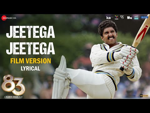Jeetega Jeetega Lyrics in Hindi