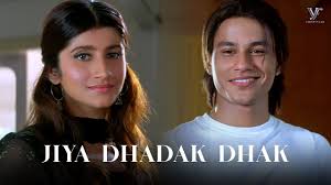 Jiya Dhadak Dhadak Jaye Lyrics in Hindi
