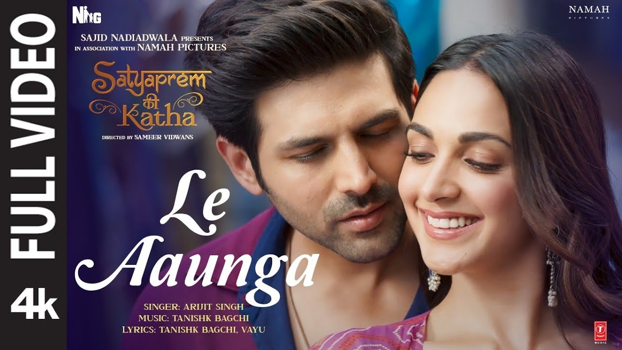 Le Aaunga Lyrics in Hindi