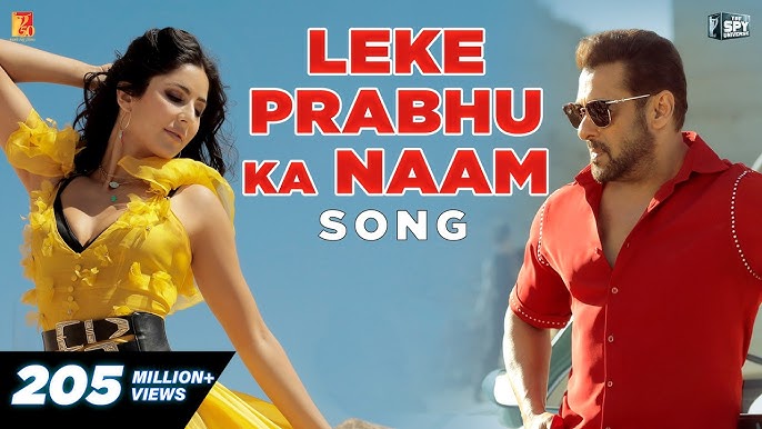 Leke Prabhu Ka Naam Lyrics in Hindi