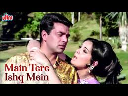 Main Tere Ishq Mein Lyrics in Hindi