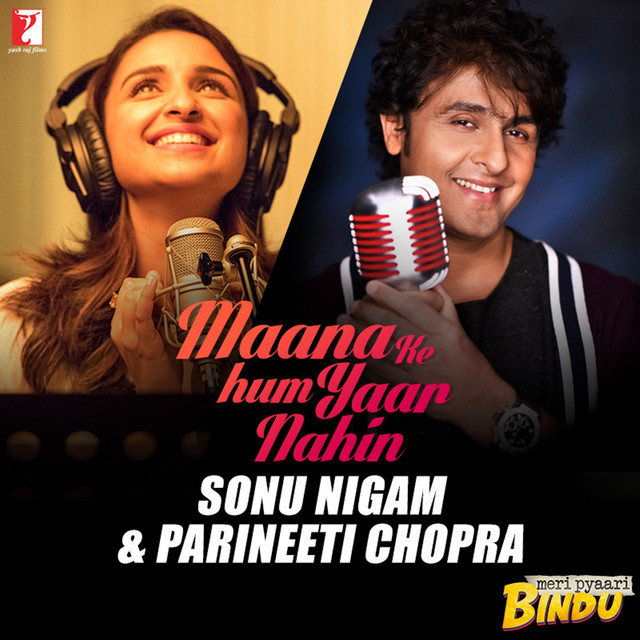 Mana Ke Hum Yaar Nahin Lyrics in Hindi