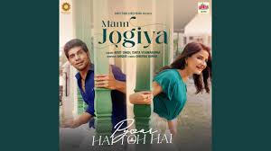 Mann Jogiya Lyrics in Hindi